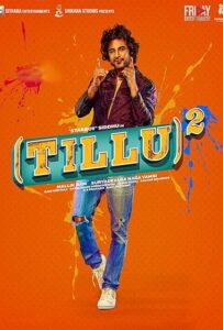 Tillu Square 2024: A Hilarious Crime Comedy That Levels Up the DJ Tillu Legacy
